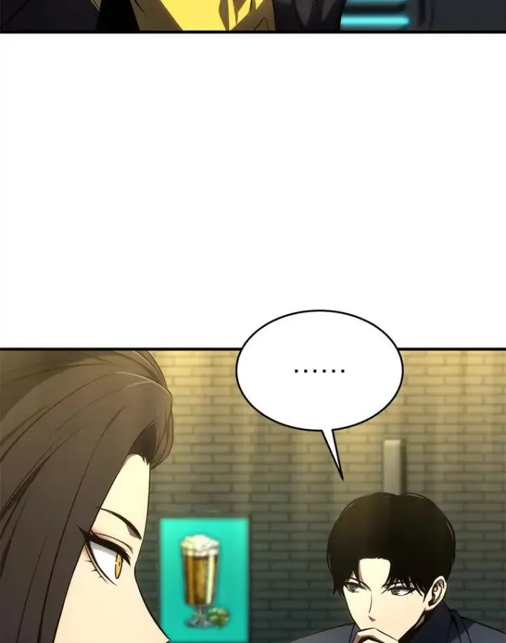 漫画《没药根本撑不住的魔法师》17.科林卡尔佣兵团第100张图