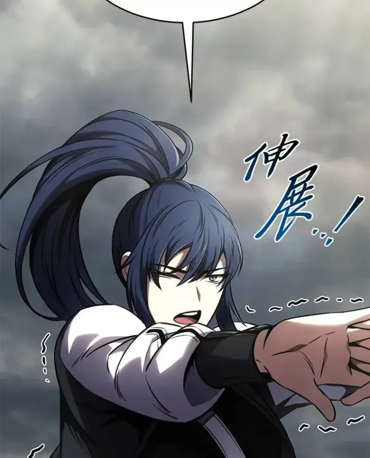 漫画《没药根本撑不住的魔法师》35.轻佻的佣兵第149张图