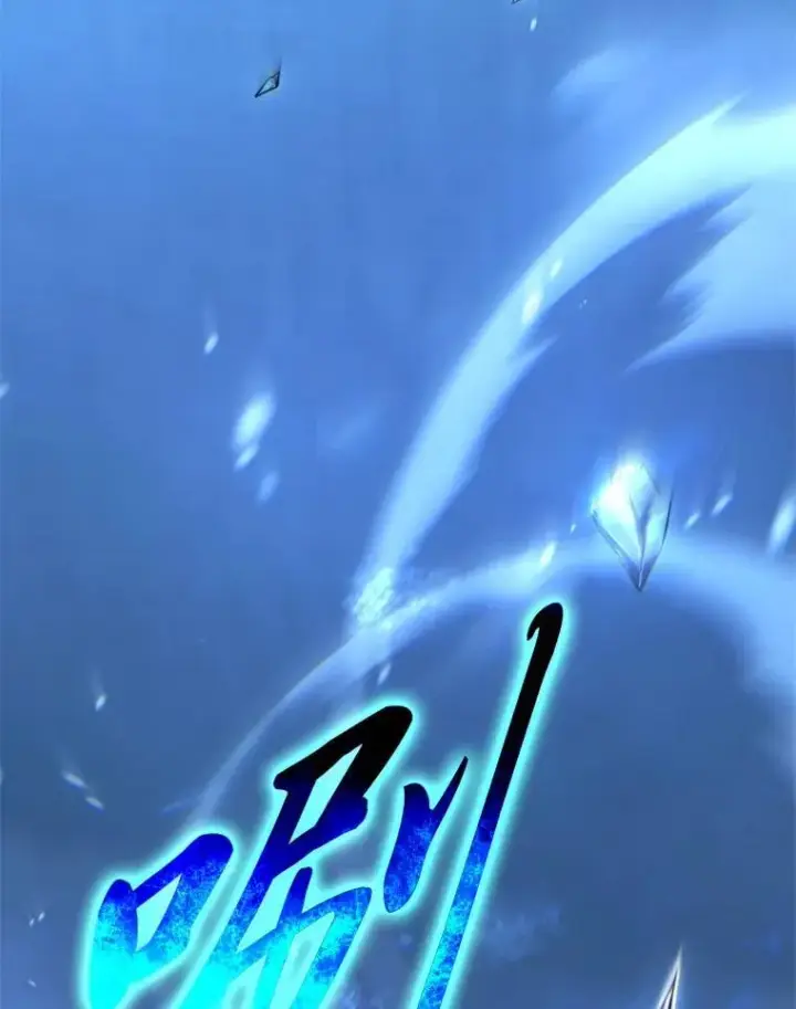 漫画《没药根本撑不住的魔法师》35.轻佻的佣兵第3张图