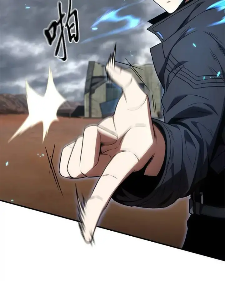 漫画《没药根本撑不住的魔法师》35.轻佻的佣兵第48张图