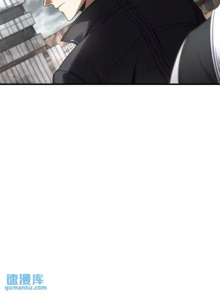 漫画《没药根本撑不住的魔法师》37.瞧不起我的代价第95张图