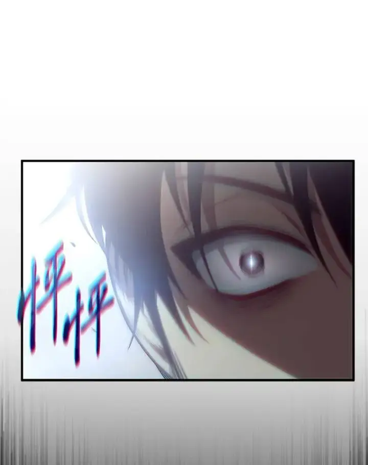 漫画《没药根本撑不住的魔法师》39.与世隔绝的一周第28张图