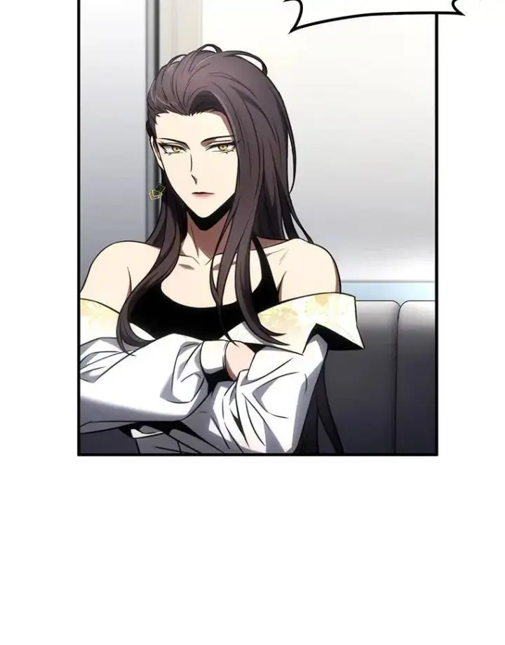 漫画《没药根本撑不住的魔法师》41.不友善的委托人第84张图