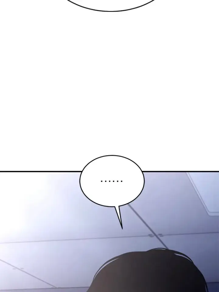 漫画《没药根本撑不住的魔法师》42.诱人的“奖励”第142张图
