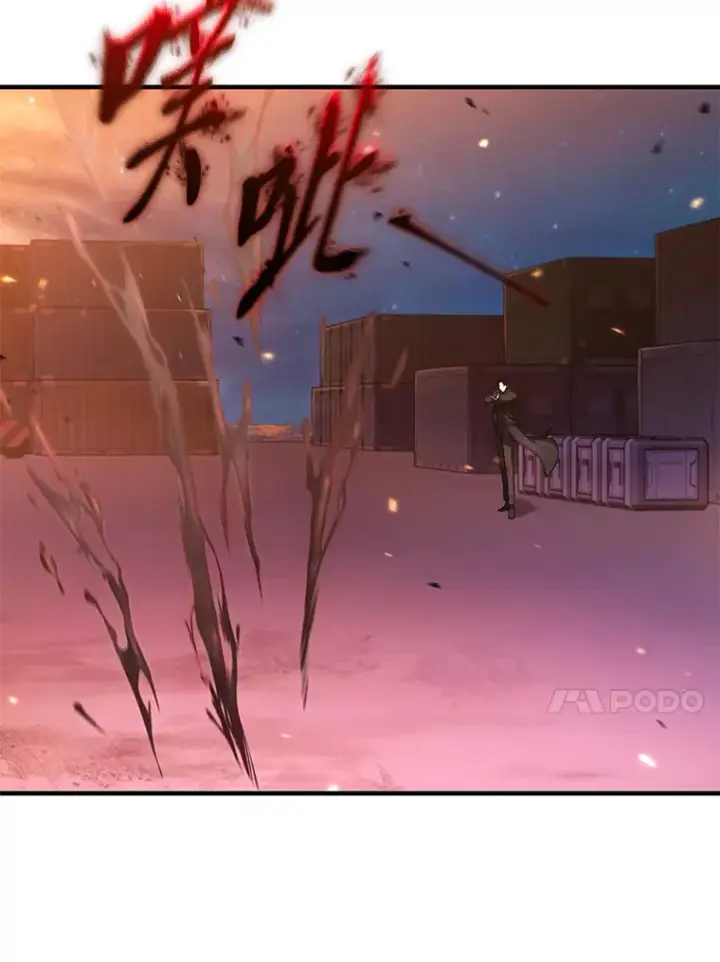 漫画《没药根本撑不住的魔法师》44.釜底抽薪第134张图