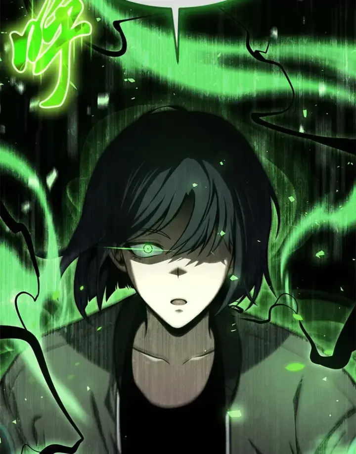漫画《没药根本撑不住的魔法师》47.敏锐的要员第99张图