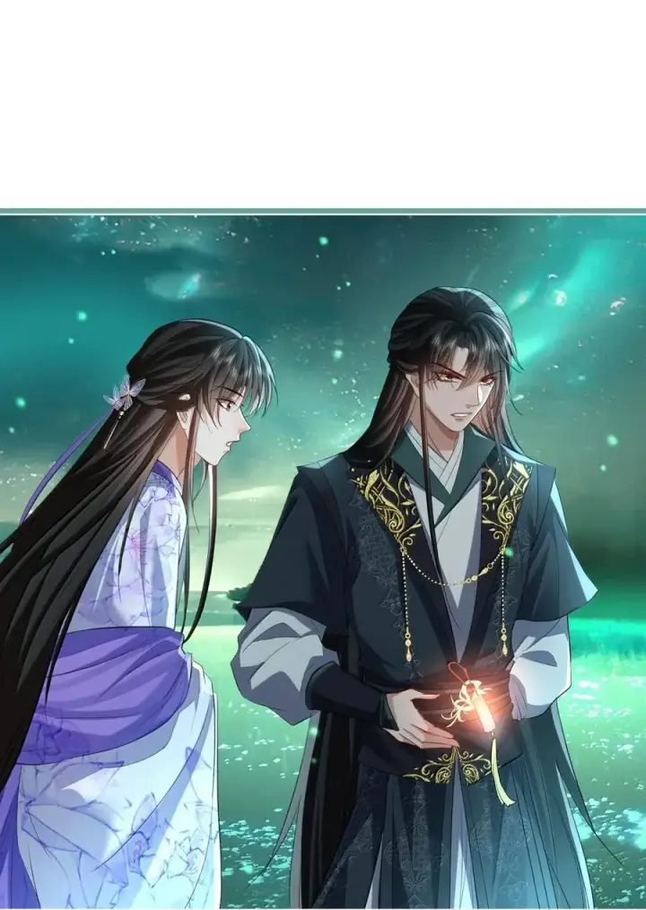 漫画《魔尊大人双修否》第64话 你舍不得让我死的第41张图