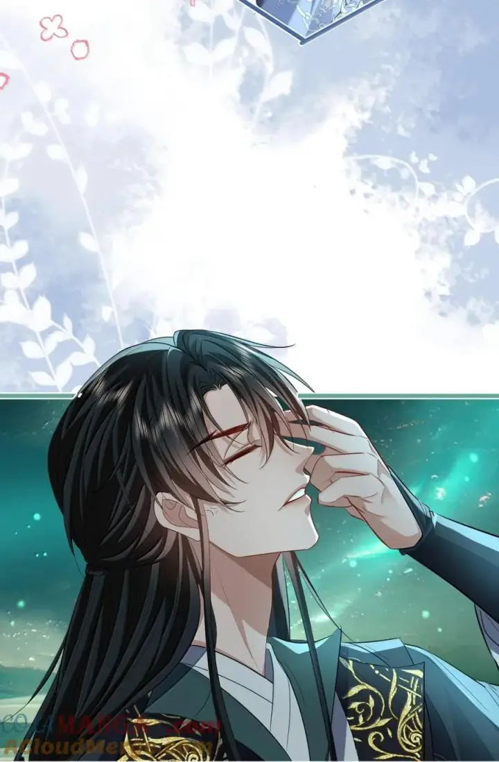 漫画《魔尊大人双修否》第64话 你舍不得让我死的第43张图