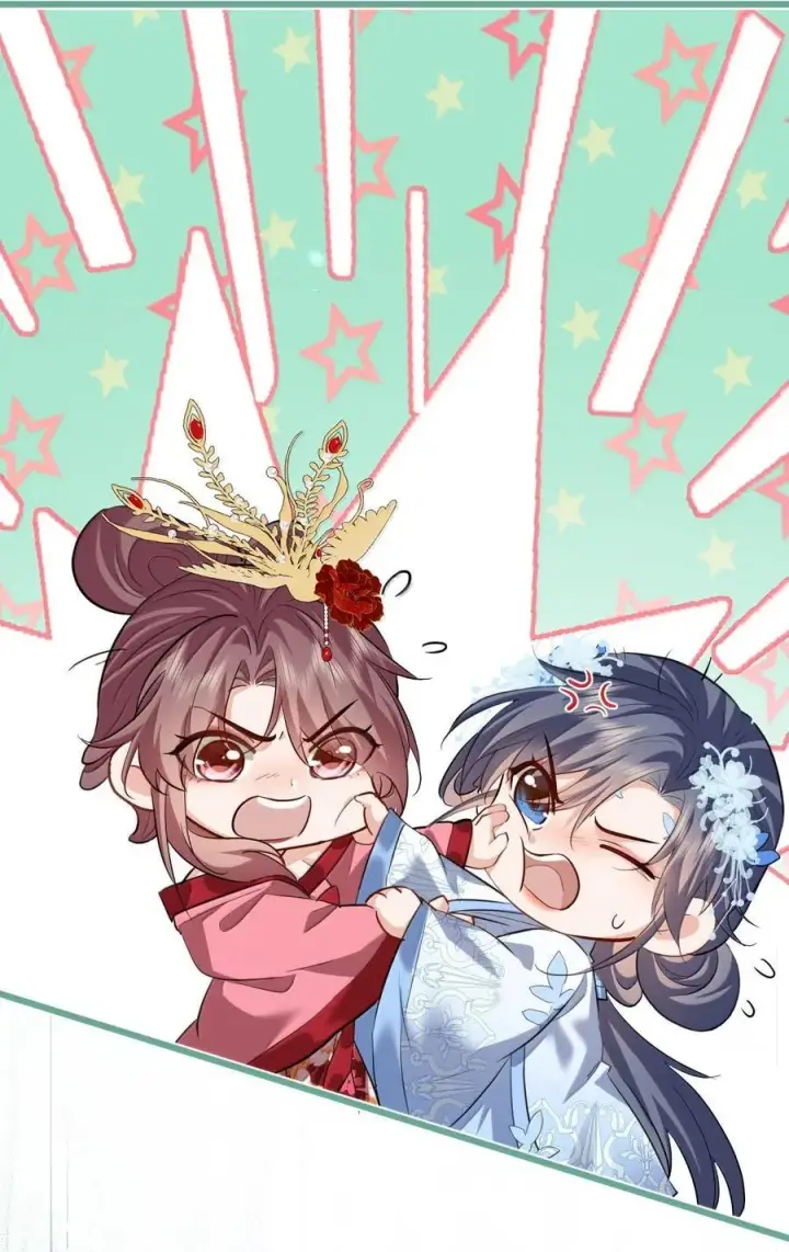 漫画《魔尊大人双修否》第64话 你舍不得让我死的第44张图