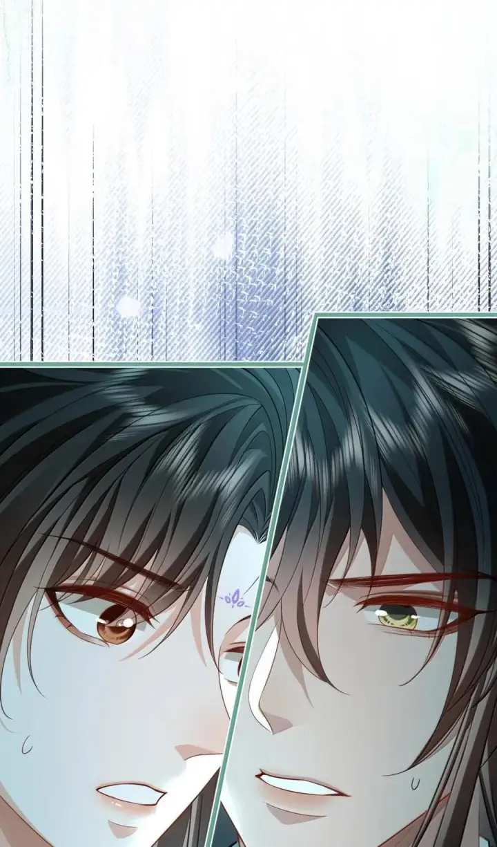 漫画《魔尊大人双修否》第64话 你舍不得让我死的第45张图