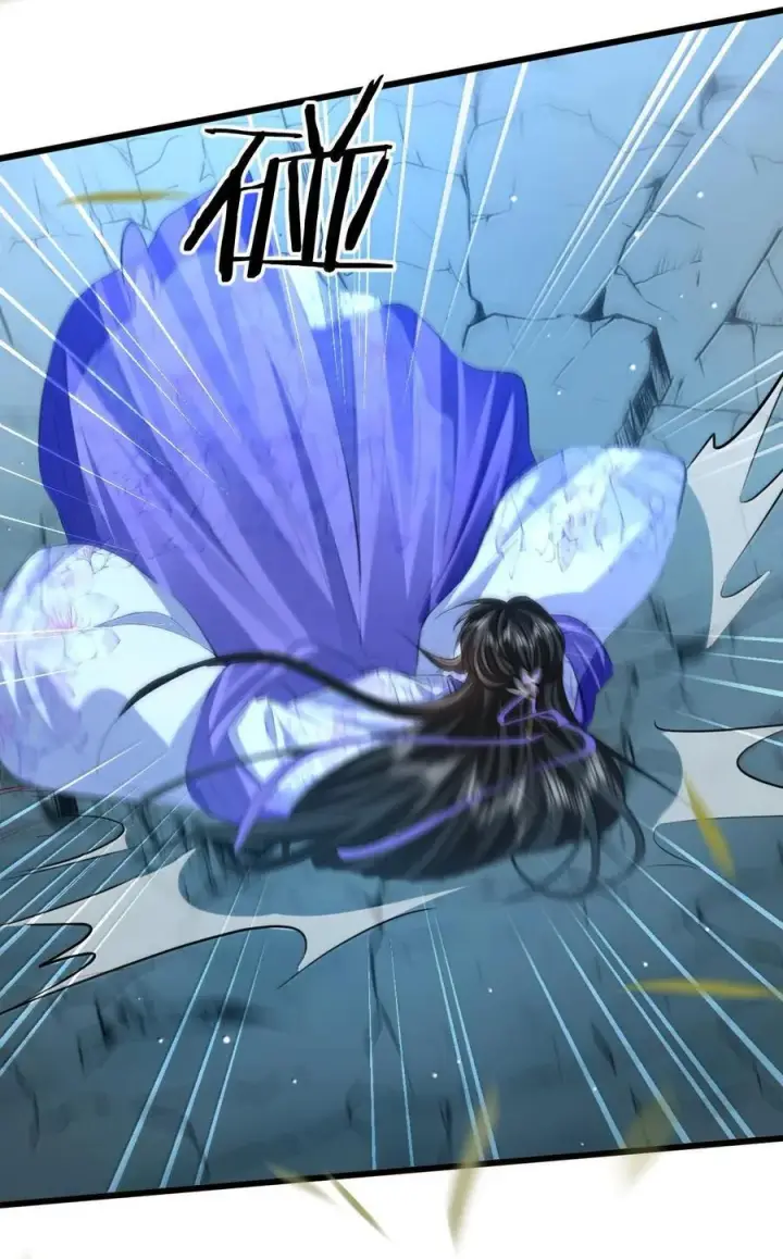 漫画《魔尊大人双修否》第69话 对不起，我还是没能阻止你……第50张图
