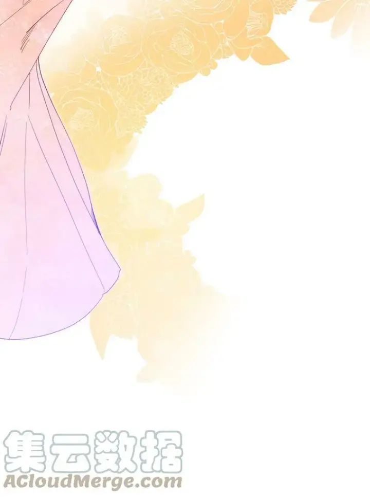 漫画《那个恶女需要他》50.越狱第25张图