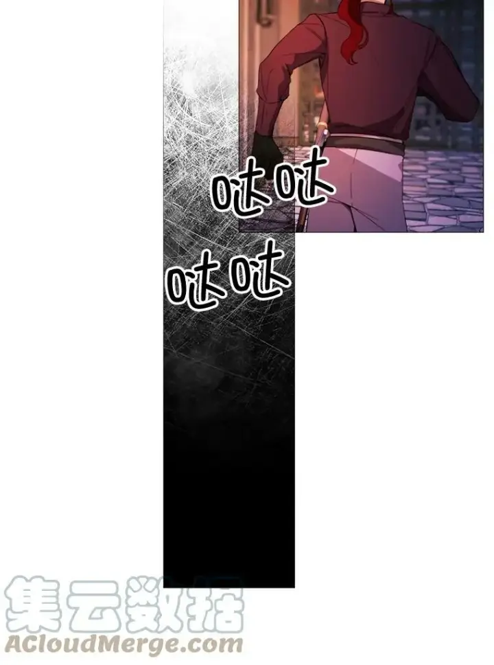 漫画《那个恶女需要他》50.越狱第61张图