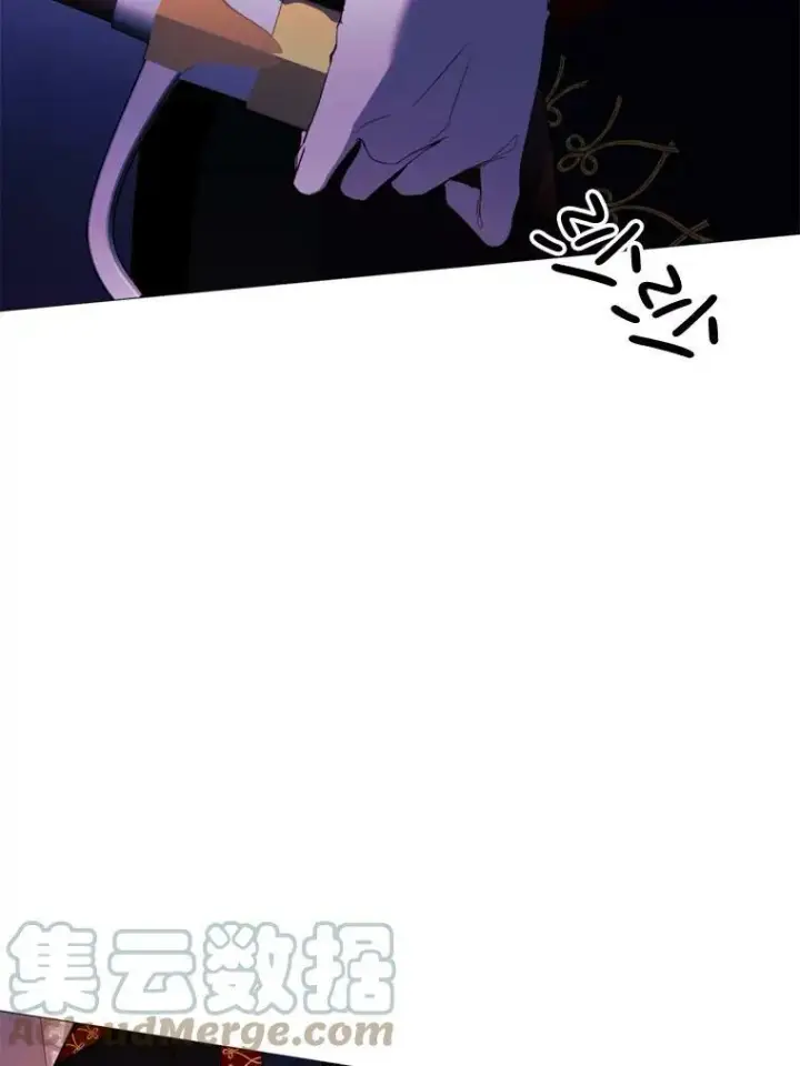 漫画《那个恶女需要他》50.越狱第64张图