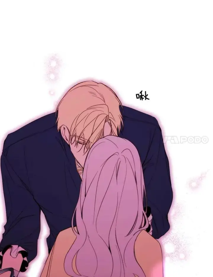 漫画《那个恶女需要他》50.越狱第86张图