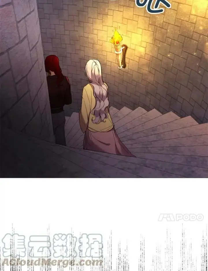 漫画《那个恶女需要他》51.阿希的背叛第10张图