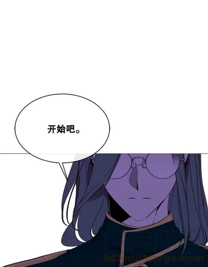 漫画《那个恶女需要他》51.阿希的背叛第46张图