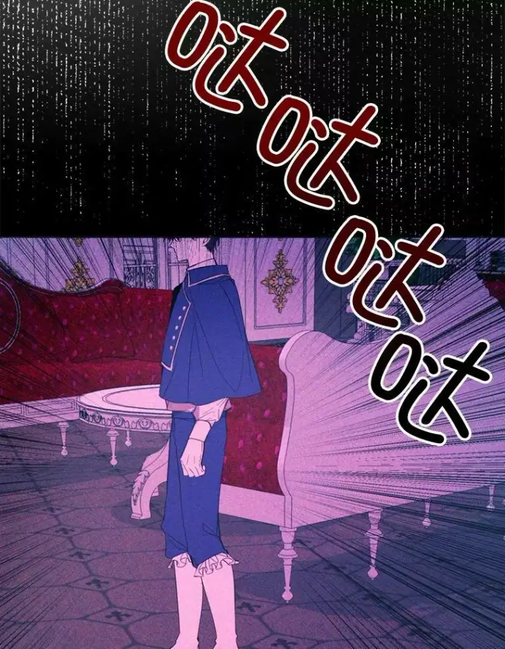 漫画《那个恶女需要他》51.阿希的背叛第50张图