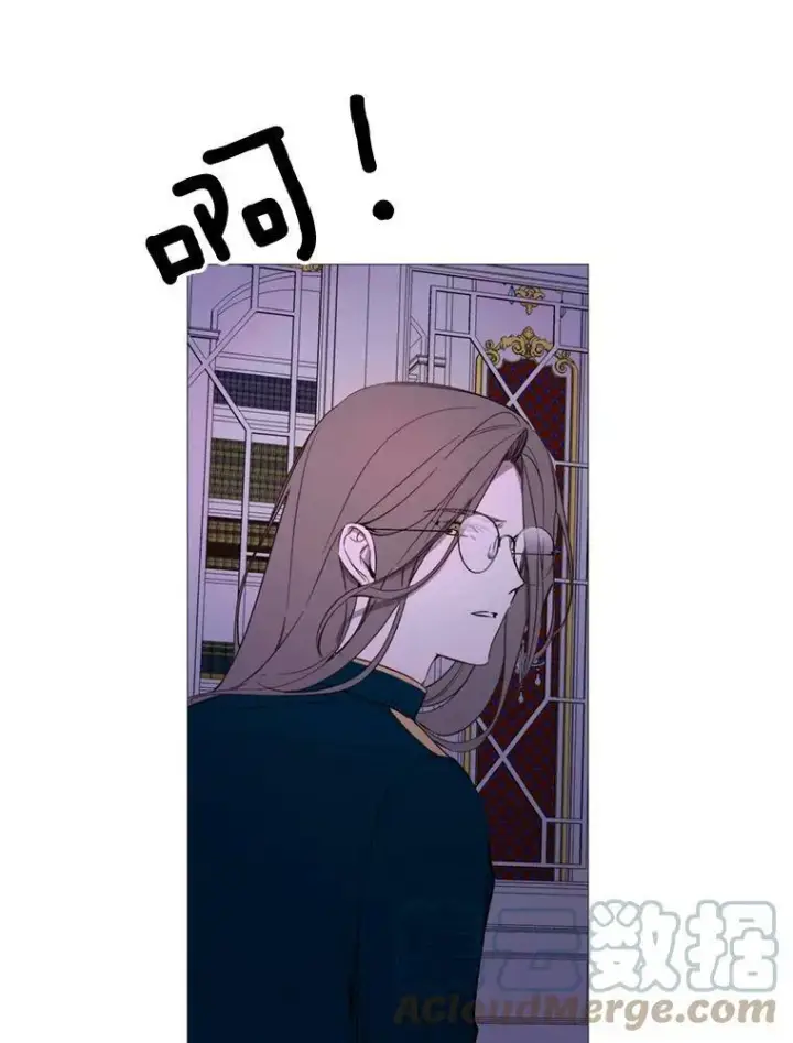漫画《那个恶女需要他》51.阿希的背叛第76张图