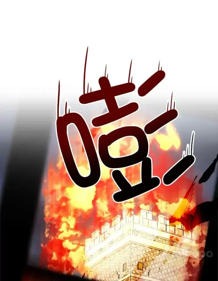 漫画《那个恶女需要他》52.爆炸第24张图