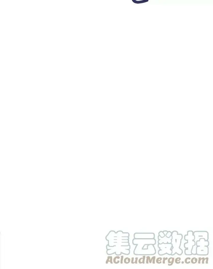 漫画《那个恶女需要他》52.爆炸第73张图