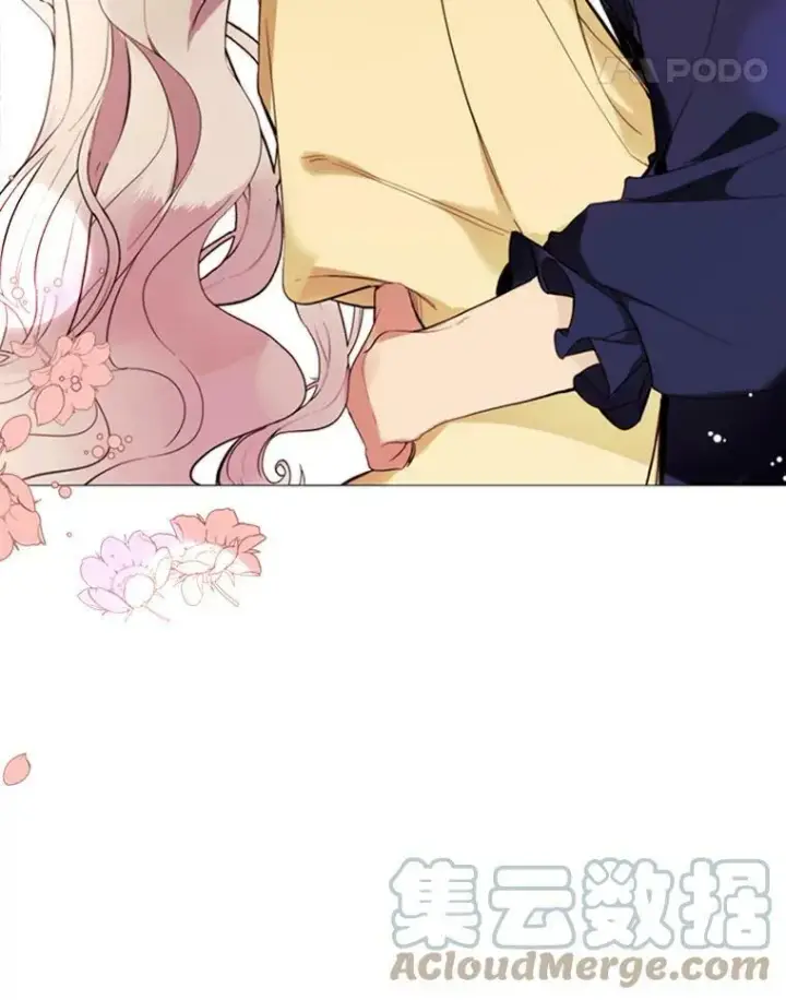 漫画《那个恶女需要他》52.爆炸第82张图