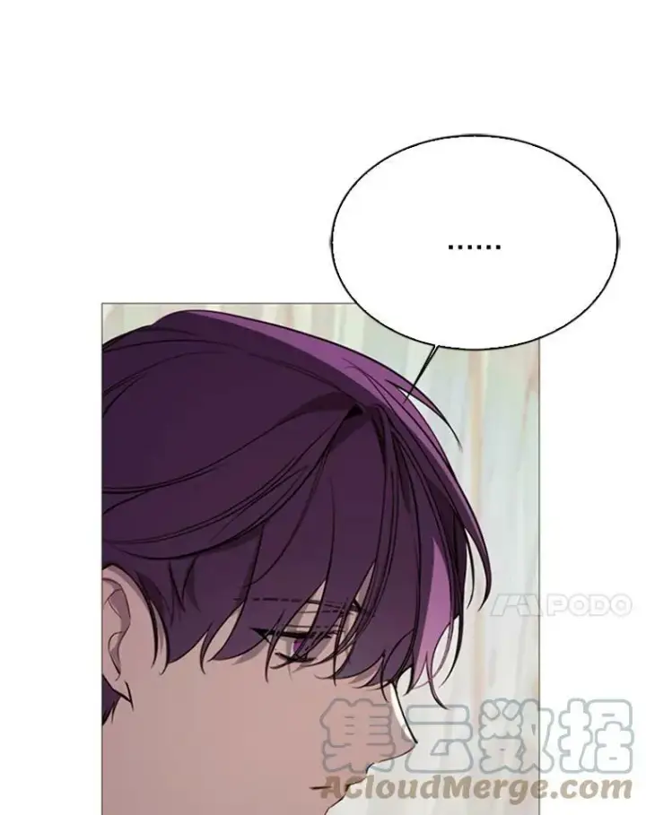 漫画《那个恶女需要他》53.罢免第7张图