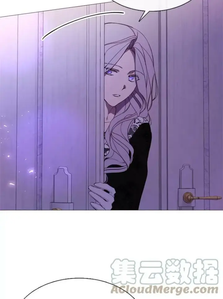 漫画《那个恶女需要他》53.罢免第82张图