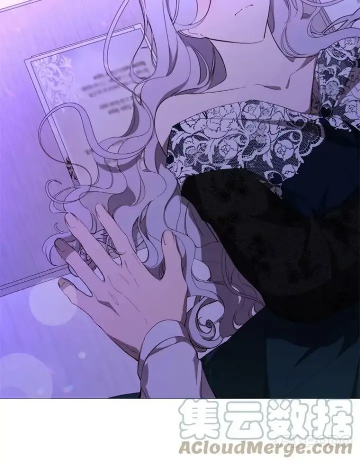 漫画《那个恶女需要他》54.思念第10张图