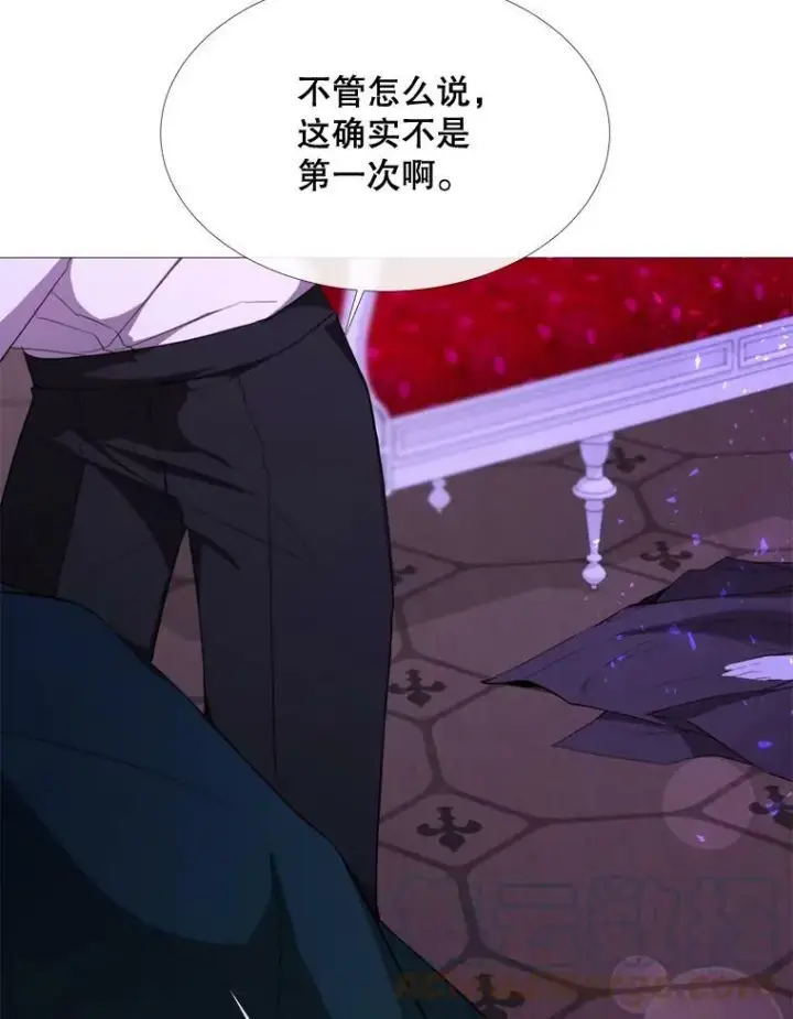 漫画《那个恶女需要他》54.思念第13张图