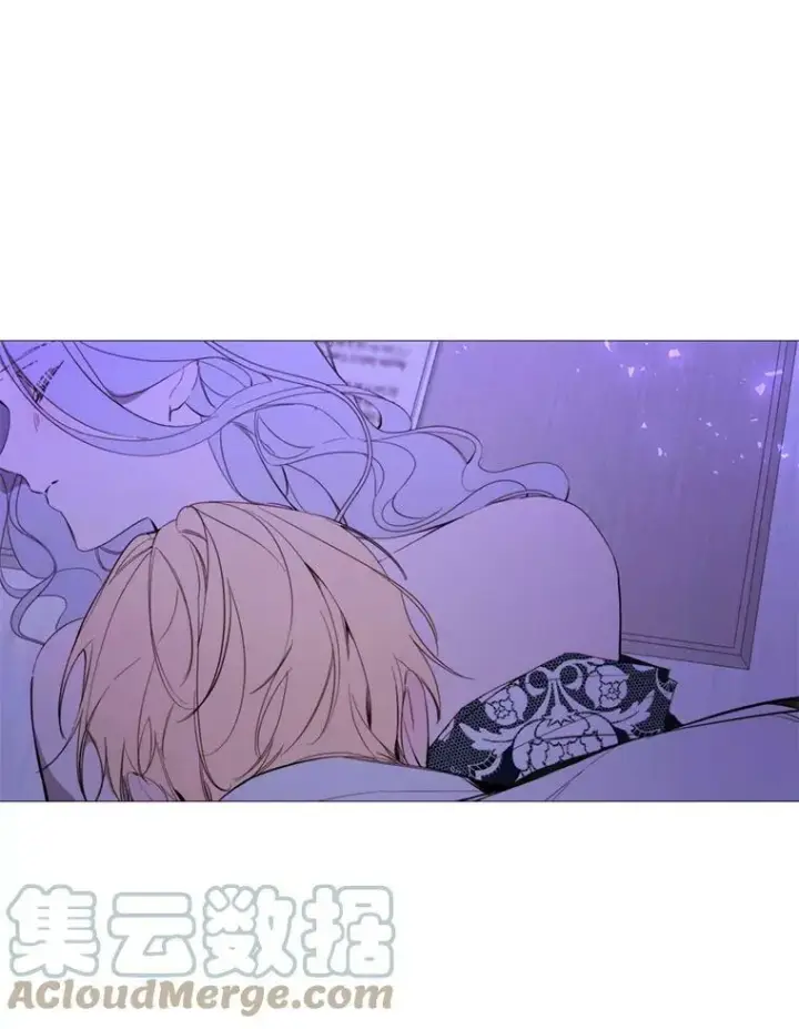 漫画《那个恶女需要他》54.思念第16张图