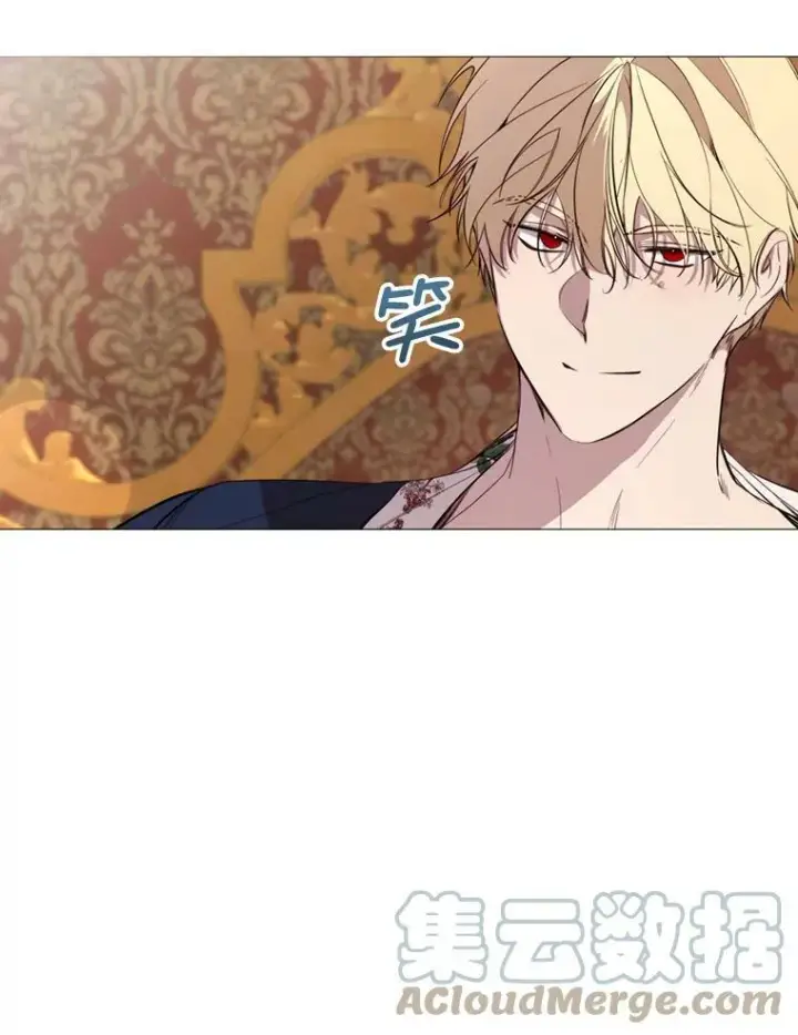 漫画《那个恶女需要他》54.思念第37张图