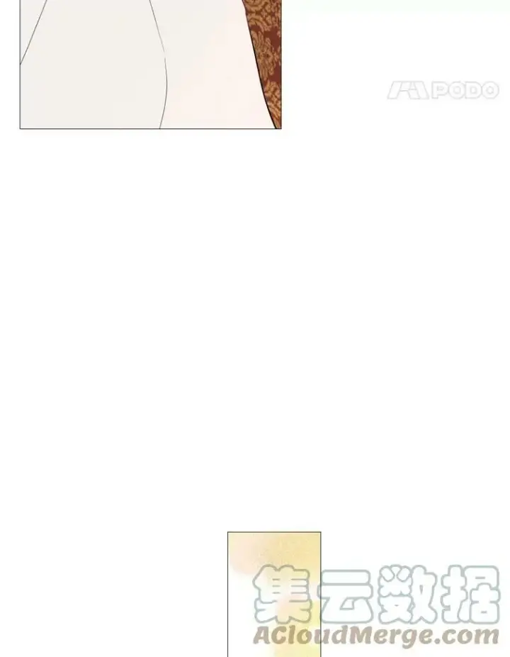 漫画《那个恶女需要他》54.思念第52张图