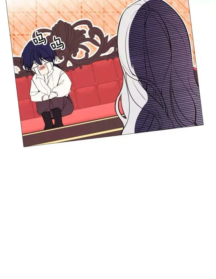 漫画《那个恶女需要他》54.思念第57张图