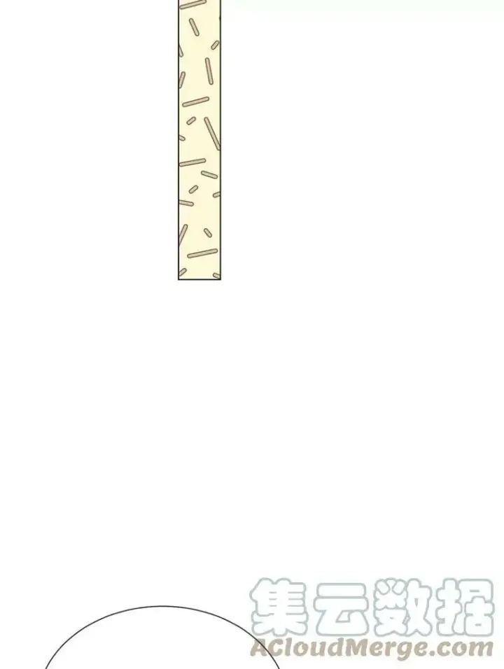 漫画《那个恶女需要他》55.任务完成第34张图