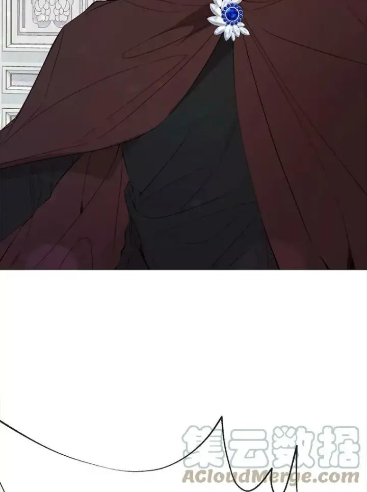 漫画《那个恶女需要他》55.任务完成第67张图