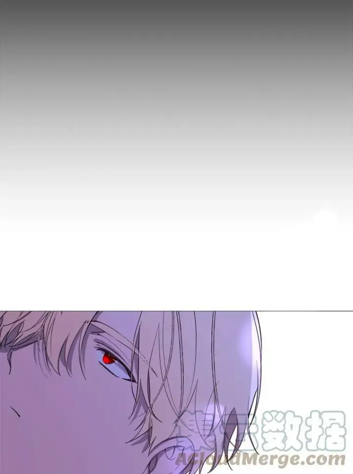 漫画《那个恶女需要他》57.吐真剂第70张图