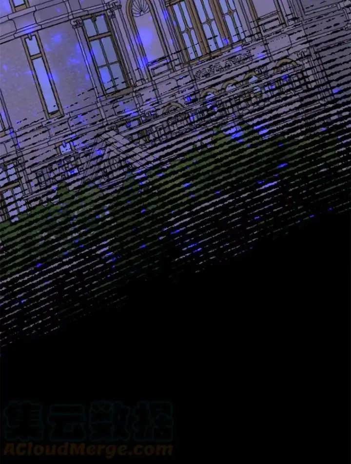 漫画《那个恶女需要他》57.吐真剂第94张图
