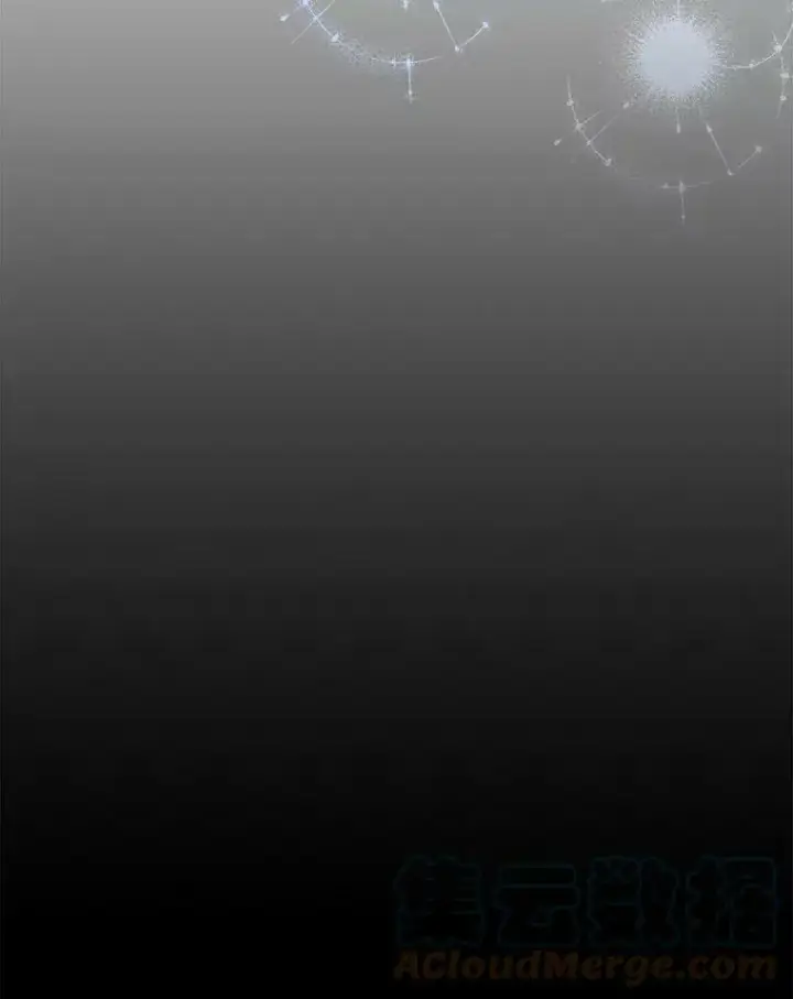 漫画《那个恶女需要他》58.主人第28张图