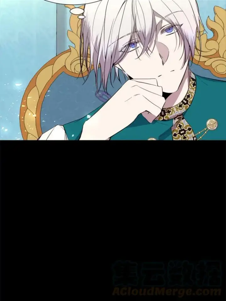 漫画《那个恶女需要他》58.主人第40张图
