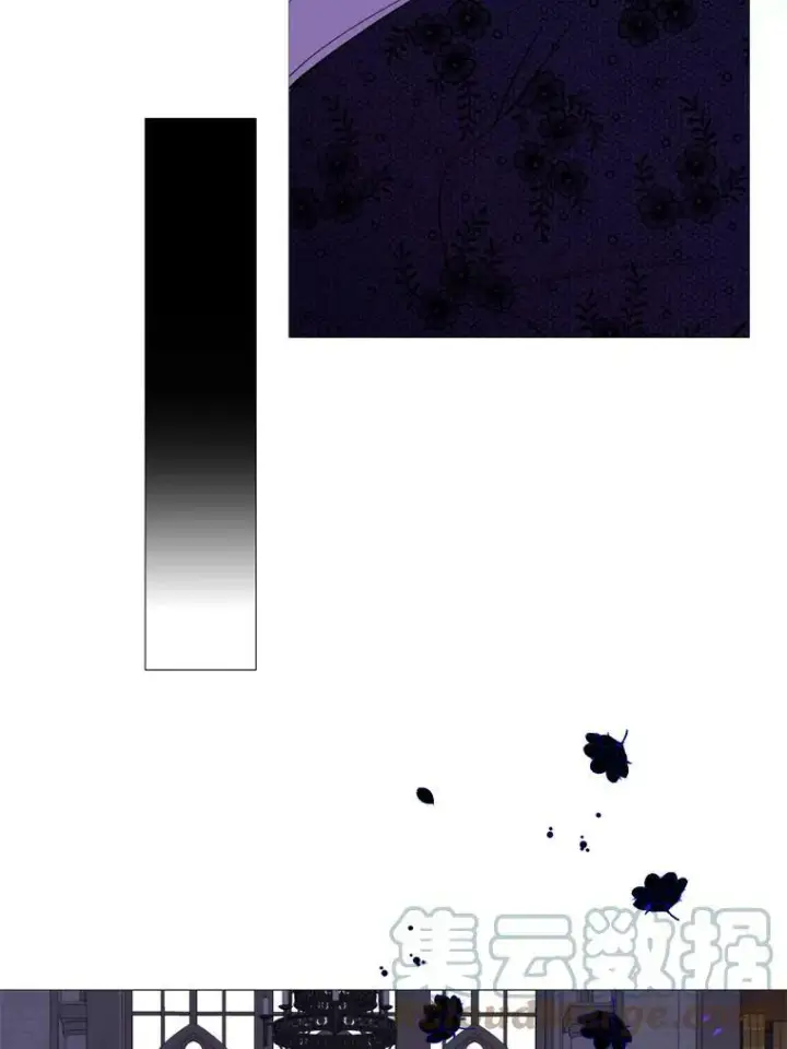 漫画《那个恶女需要他》59.第二次机会第105张图