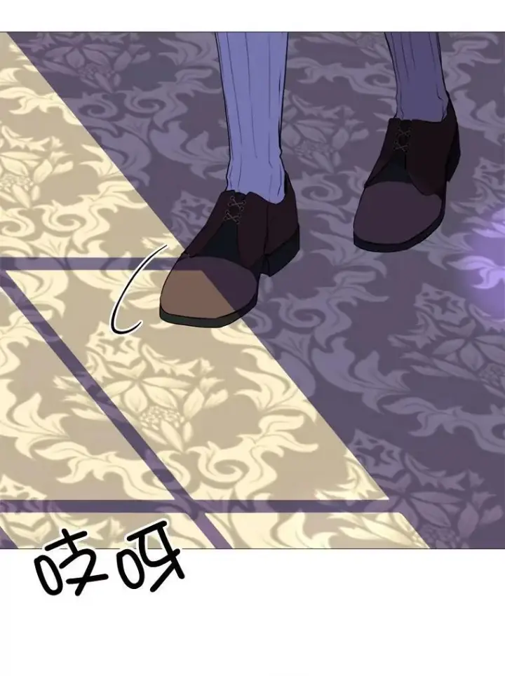 漫画《那个恶女需要他》59.第二次机会第95张图