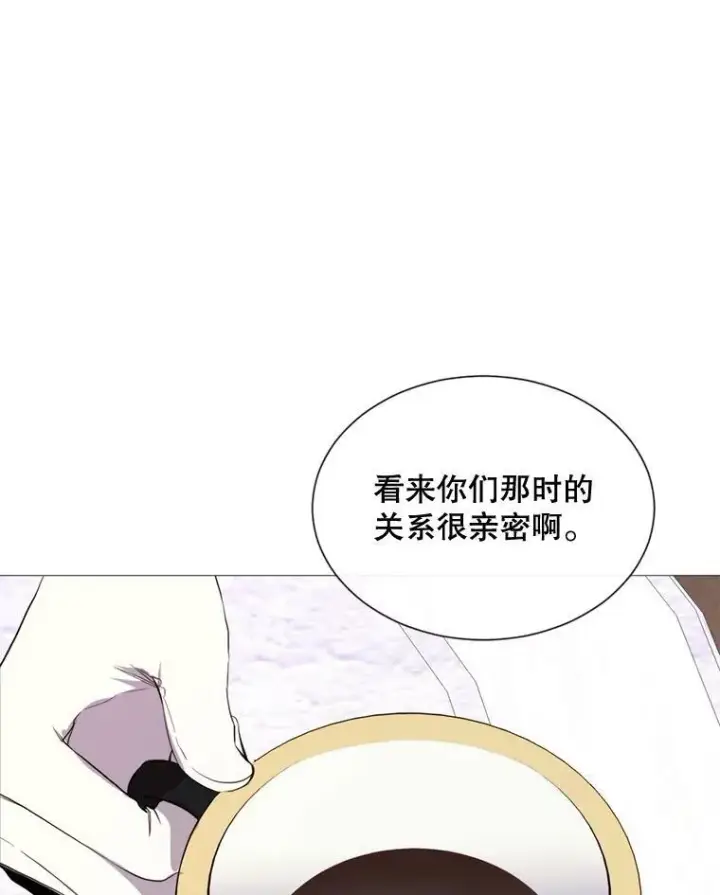 漫画《那个恶女需要他》60.侯爵夫人的葬礼第51张图