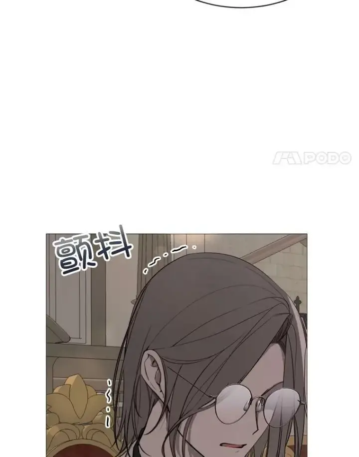 漫画《那个恶女需要他》61.再一次背叛第24张图