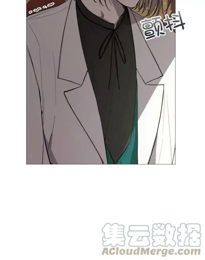 漫画《那个恶女需要他》61.再一次背叛第25张图
