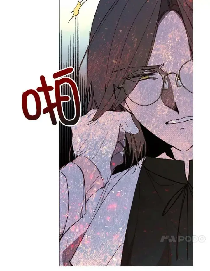 漫画《那个恶女需要他》61.再一次背叛第57张图