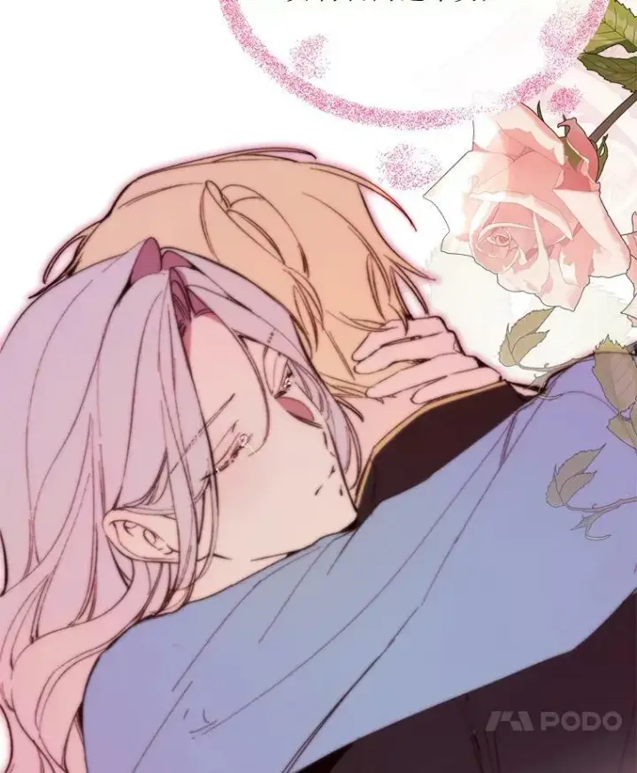 漫画《那个恶女需要他》62.初遇瓦尔德温第33张图