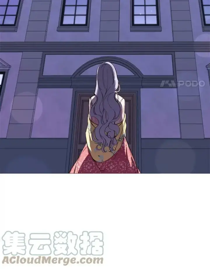 漫画《那个恶女需要他》62.初遇瓦尔德温第4张图
