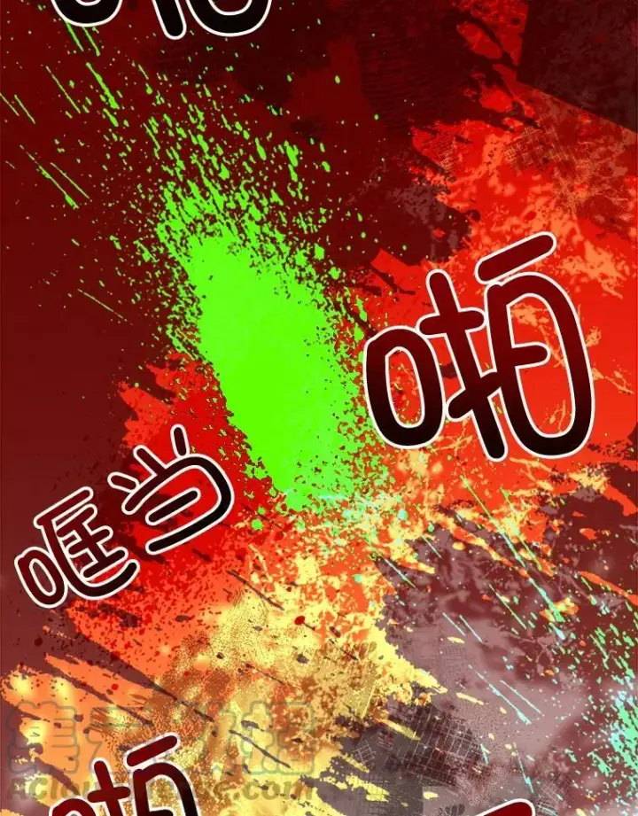 漫画《那个恶女需要他》63.与瓦尔德温的对峙第25张图