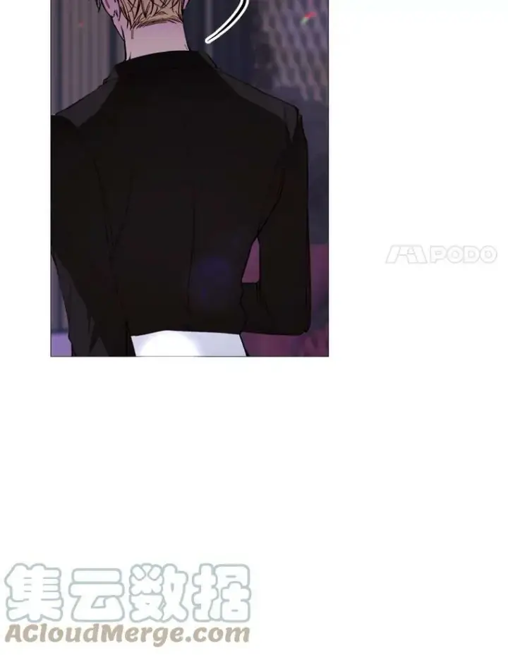 漫画《那个恶女需要他》64.宴会开始第34张图